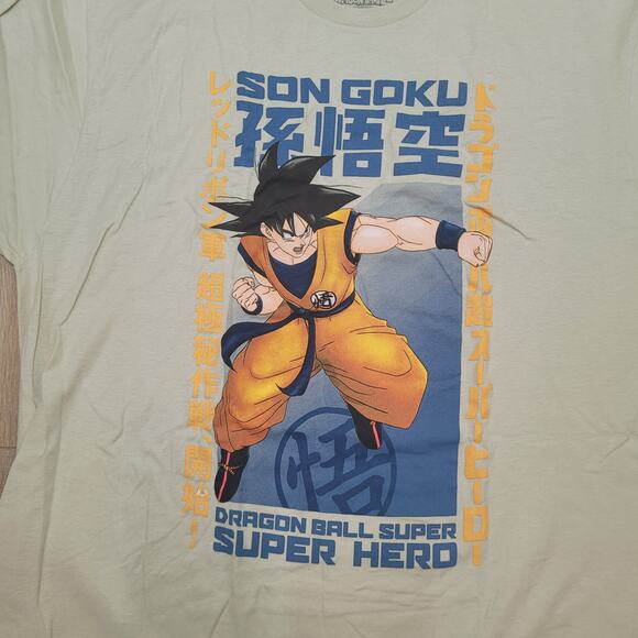 Dragon Ball Super Super Hero T-Shirt XXL Official Goku Anime Manga Tee 2XL - Picture 2 of 5
